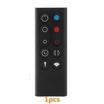 공기청정기 먼지필터 메인보드 초음파 전열교환기 공기 청정기 팬 다이슨 HP00 용 리모컨 예비 부품 교, 02 black 1pcs
