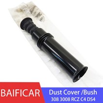 우레탄완충기Baificar-브랜드 뉴 리어 충격 흡수 더스트 커버 버퍼 블록 부시 525442 푸조 308 RCZ 시트로, 02 France Genuine, 02 France Genuine