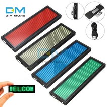 LED전광판 매장 홍보 광고 보드 충전식 블루투스 디지털 led 배지 diy programmable scrolling message mini, 녹색 블루투스 없음