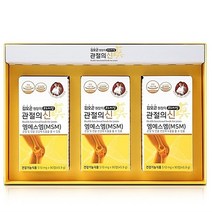 삼성에프앤비 김오곤 프리미엄 관절의신 MSM100골드 510mg 90정 3병