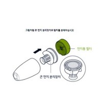 LG전자 LG S87GMW 핸디스틱 터보2.0 청소기 클라우드필터 추천