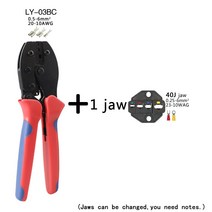터미널 크림핑 펜치 전기 도구 크림퍼 클램프 전문 핸드 03BC 2546B 30J 10A 플라이어, 02 LY-03BC 1 jaws