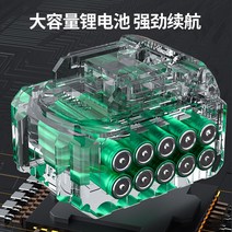 집진기 미세먼지 소형 용 이동식집진기 송풍기 리튬 배터리 충전식 헤어 드라이어 고전력 이중 용도 컴퓨터 블로잉 애쉬 스노우, [13] 폭력적인 모델 삼용7.5Ah 배터리 2개와 충