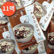 [역대최다구성] 에드워드권 뼈없는 갈비탕 엄선된 소갈비 원육 맛있는 홈쇼핑 진한국물, 700g x 11팩
