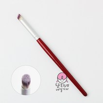 그라데이션 브러쉬(일반형)