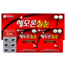 헤모론 철분 2입 1박스