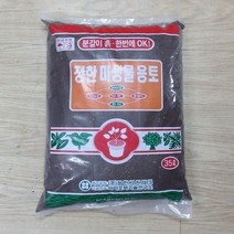 정한 미생물용토 35L / 배양토.분갈이 흙72394EA