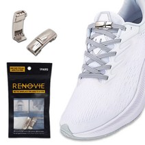 RENOVIE 매듭없는 마그네틱 신발끈 클립 운동화끈 자석 고정 버클