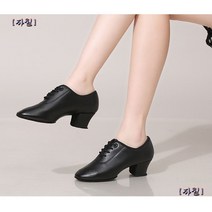 소가죽 시니어댄스화 교사화 모던댄스화 소프트창 컴포트, 235, 블랙 실내 솔