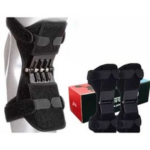 외골격의자 작업 보조기 웨어러블 매직 체어 낚시, 클래식모델(40KG)쓰리스프링스-원페어중