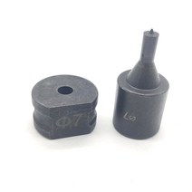 새로운 CH-70 유압 펀칭 라운드 구멍 다이 유압 펀칭 다이 수동 펀치 금형, 12 9mm, 12 9mm