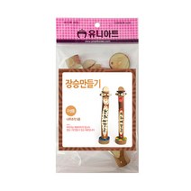 유니아트 3000 장승 만들기, $QBX_3000 장승 만들기