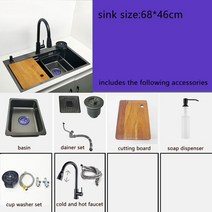 싱크볼 사각싱크볼 씽크볼 씽크대볼 싱크대볼 주방싱크볼 kitchen sink topmount single bowl darkgray wash basin 304 스테인레스 스틸 컵, 68x46디