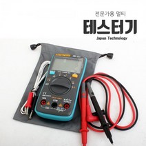 차징샵유통 멀티전기테스터기 전압전류저항측정기 6000카운트 슬림디자인 ZT-102, 상세페이지 참조