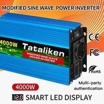 EU 자동차 인버터 컨버터 Ac 12v 220v 50hz 고전력 LED 전압 디스플레이 1500w/2000w/3000w/4000w, 3000W, 24V60hz, europe, 03 3000W_03 12V60hz_01 europe