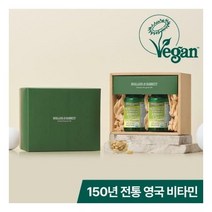 홀랜드앤바렛 종합비타민 & 무기질 60정 2입(4개월분)