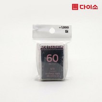 [다이소]헤어물결형실핀(6 cm/약60P)-1026693