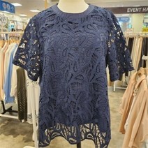 스테파니 홈플러스몰03 펀칭뒤배색블라우스 펀칭뒤배색블라우스 A23sh3210