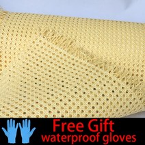 로보락 호환부품 로봇청소기부품 비닐 라탄 웨빙 롤 케인 위커 의자 테이블 가구 수리 창의력 DIY, 40.Yellow - 45cm x 2 meters