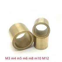 볼 베어링 유니트 회전 2-5pcs 구리베이스 부싱 내경 3mm 4mm 5mm 6mm 8mm 10mm 슬라이드 블록 3d 프린터 액세서리 용 슬리브 50, 8x12x20mm 5개