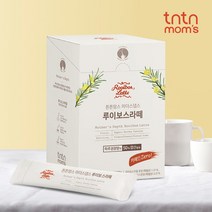 [임신루이보스] 튼튼맘스 마더스댑스 루이보스라떼 밀크티 16gX18개입(대용량)