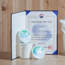 꾸덕한 무가당 수제 그릭요거트 500g 대용량 덴마크 유산균