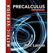 Precalculus Metric Version, Ron Larson(저),Cengage Learni.., Cengage Learning