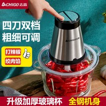 고추가는기계 양념 분쇄기 미트그라인더 고기다지기, 이중 칼날 스테인리스 그릇 3 근 대용량