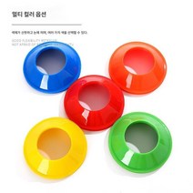 축구볼받침 다용도표지판 장애물축구훈련기구축구훈련표지판, 12개노란색, 19.5*9.5*4cm