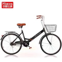 완조립 접이식자전거 20인치 22인치 24인치 7단, 6단, 베이지  공압 타이어+ 등받이