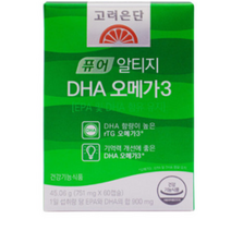 [고려은단 유재석 오메가3] 혈행건강 손발저림 건망 기억력 개선 한번에! EPA DHA 강화 900mg 흡수율 놓은 rTG 식물성 캡슐 임산부 온가족 프리미엄 필수 영양제 60캡슐, 1. 3박스(-31990-23%할인), 고려은단퓨어알티지DHA오메가3x60캡슐