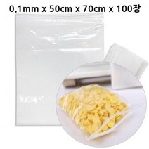 ForU687 지퍼백 0.1mm 100개 지퍼봉투 지퍼락 지퍼비닐 비닐, 상세페이지 참조