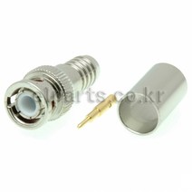 BNC-CSM-7C - BNC male 7C-FB cable crimp type connector