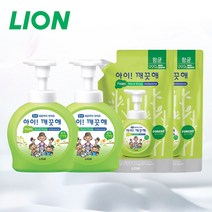 아이깨끗해 선물세트 본품2 리필2 폼워시 물비누