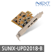 3포트 PCIe 확장카드 (UPD2018-B)
