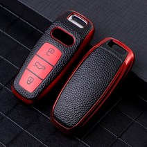 아우디용 키케이스 가죽 TPU 자동차 원격 키 고리 커버 케이스 홀더 셸 아우디 A3 A4 B9 A6 A7 4K A8 E-트론 Q5 Q8 C8 D5 SQ8 체인 액세서리, [01] silver