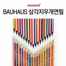 쭈bapha_모나미 삼각 지우개 HB 연필 12p세트 다용도 달린♥LtMS, ♥myside!