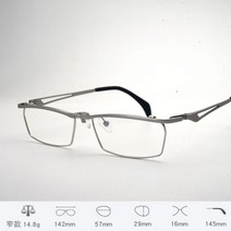 플립안경테 티타늄 안경테 위로올리는 노안안경 빅사이즈 반무테안경