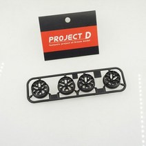 Homdmade-타미야 미니 4wd 레이싱 카 부품 카본 플라스틱 Y 스포크/접시 타입/핀 타입 경량 미디엄 휠 림 라지 TE37, Y spoke medium