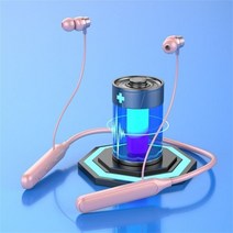 넥 무선 이어폰 블루투스 스포츠 러닝 헤드셋 방수 스포츠 이어버드, 01.G6핑크