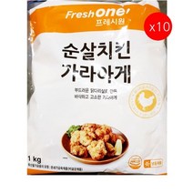 [더착한푸드]FO 순살 치킨가라아게 1K 10개 식자재마트 대용량 업소용 닭튀김 육가공 즉석식품 간식 안주 치킨가라게
