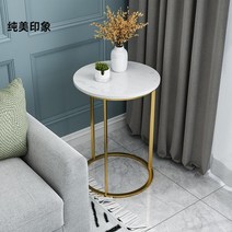 대리석소파테이블 인조대리석테이블 대리석 커피 침대 사이드 테이블 발코니 조명 고급 거실 간단한 그물 레드 머리맡 몇 소파 캐비닛 코너 여러 작은 원형 미니, 블랙 + 로렌 플래티넘 슬레이트 직경 40