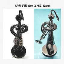 메탈 밴드 음악가 인형 3타입(트럼펫 외) 인테리어 소품 모형 금속 장식품 유럽식 금속 연주 악기 공예품 메탈 미니어쳐 철공예, C 타입