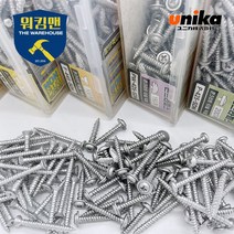 유니카 논프라피스 냄비머리/접시머리/와셔 칼브럭 칼블럭피스 콘크리트 피스 나사 앙카 직결피스 UNIKA 카리스툴, 접시 F-445-SDN(45mm), 1개
