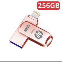 USB메모리 HP 128G 핸드폰 PC 투웨이 사과아이폰 안드로이드 외부접인 맞교환 고속 30 2533788597
