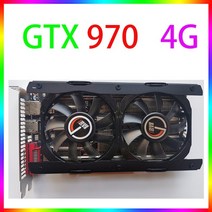 그래픽 카드 huananzhi 비디오 카드 gtx 970 4gb 960 gtx970 4gb gtx 750 ti 1050 2gb gtx650 gddr5 gpu gtx1060 rx, GTX 970 4g