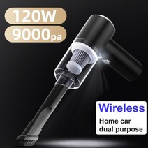 자동차 진공 청소기 무선 휴대용 핸드 헬드 자동 진공 9000PA120W 높은 흡입 전원 미니 진공 자동 청소 가전, CHINA, [01] 9000pa  BLACK