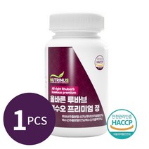 백수오 효능 중년 여성 갱년기 영양제 고함량 에스트로겐 고농축 루바브 뿌리 추출물 1박스