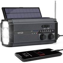 Nigecue Solar Radio AM/FM이 있는 휴대용 크랭크 라디오 Dynamo 라디오 내장 5000mAh 충전식 배터리 3가지 모드 LED 손전등 LED 독서등 비상 야외 활동을 위한 SOS 경보 - 블랙-26868, 검은색