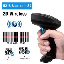 2.4G 바코드 스캐너 무선 1D QR Pos 휴대용 핸드 데이터 매트릭스 리더 다국어 키보드, 03 2D Bluetooth